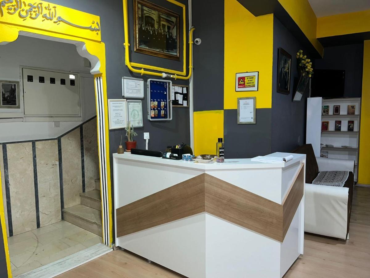 Mht Otel Edirne Exteriér fotografie